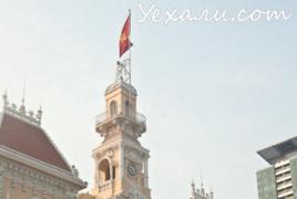 Bir günde Ho Chi Minh'de ne görülmeli?