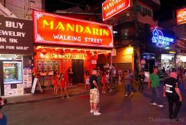Tourisme sexuel à Koh Samui - visitez les fameux Go-Go bars Go bars